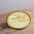 thumbnail image 3 of simhoa bhuuno Ramadan Serving Tray Snack Food Tray Countertop Organizer Container Y-1A, 3 of 8
