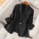 thumbnail image 1 of Blazer para mujer, color liso, solapa con botones, elegante chaqueta de traje, parte superior de poliéster para mujer, 1 of 7