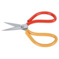 thumbnail image 4 of Alloy Steel Multipurpose Scissors Ergonomic Handle Left Right Hand Use Comfortable Grip for Fabric Leather Cutting, 4 of 7