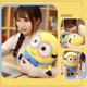 thumbnail image 2 of Original Minions Bob juguete muñeco de peluche juguetes de peluche para niñas niños dibujos animados lindo regalo de cumpleaños Sincero  Electrónica, 2 of 4