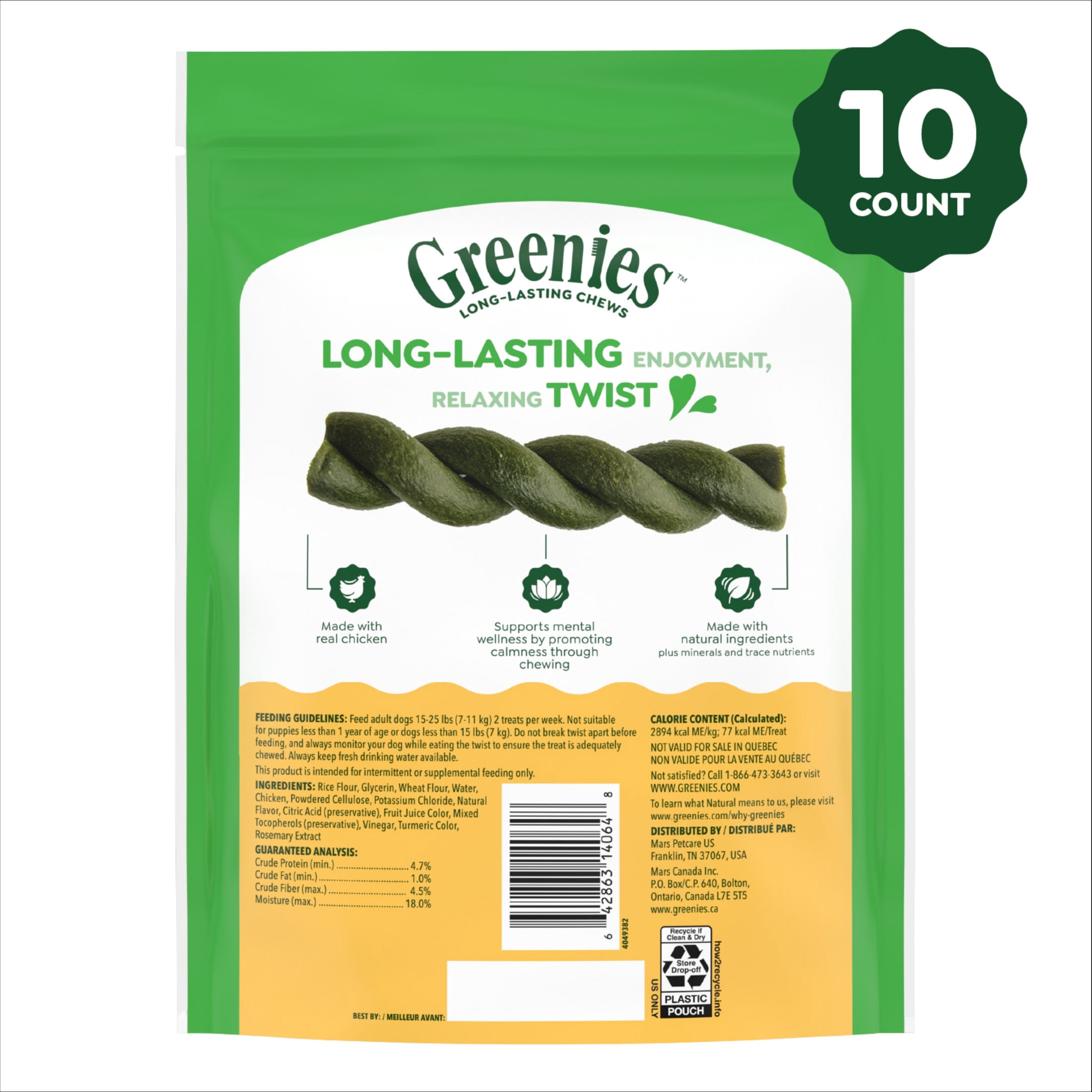 Greenies Occupy Twists Natural Dog Treats Petite Size, Chicken Flavor, 8.75 oz. Pack, 10 Count
