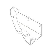 Genuine OE BMW Side Cover - 51-75-7-896-420