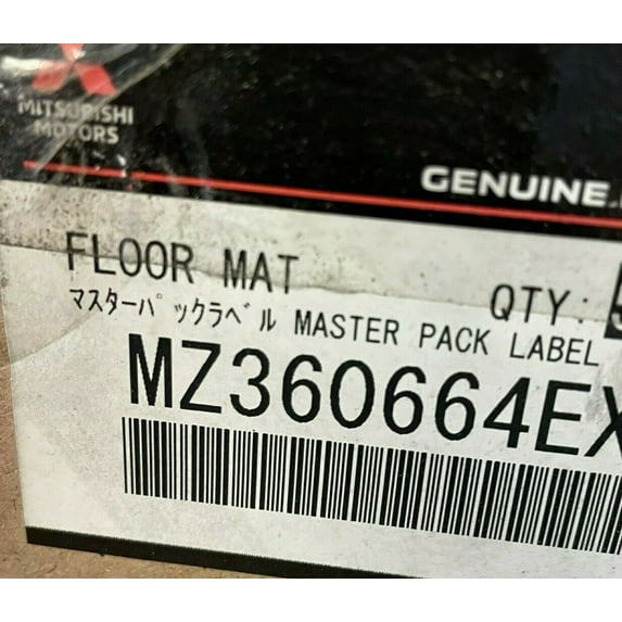 OEM 2021 Mistsubishi Outlander Sport Carpet Floor Mat Sets MZ360664EX (4 PCS)