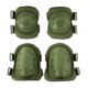 thumbnail image 1 of 4pcs Knee Pads Elbow Pads Ar Knee Protector, 1 of 3