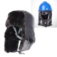 thumbnail image 1 of Gorro De Cazador, Gorro De Invierno Cálido A Prueba De Viento, Amplia Aplicación, Tela De PU, Buena Mano De Obra, Carcasa Interior De ABS, Elástico Interior Acolchado Para, 1 of 7