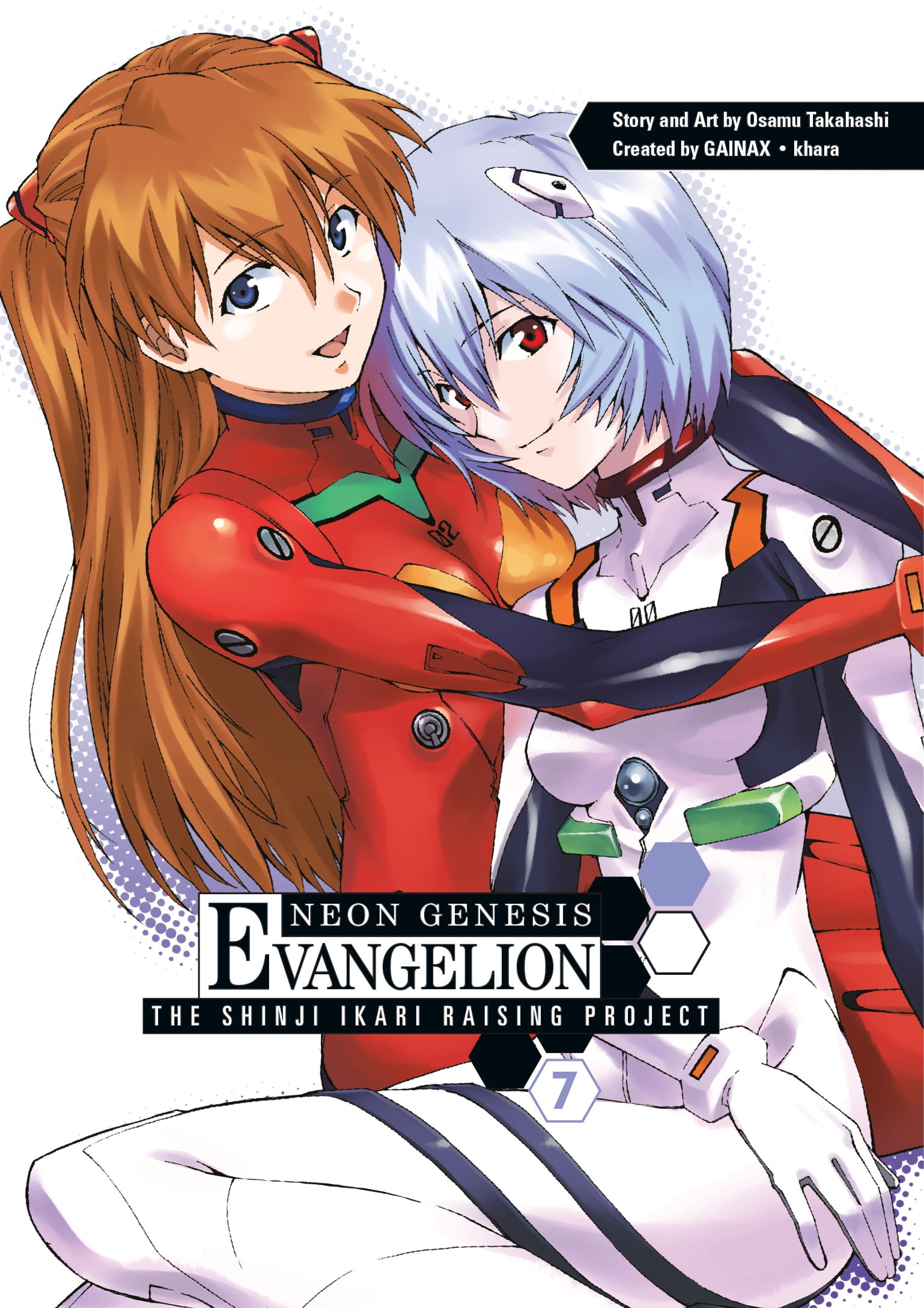Neon Genesis Evangelion Shinji Ikari Raising Project Manga Neon Genesis Evangelion: The Shinji Ikari Raising Project Volume 7
