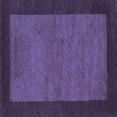 thumbnail image 1 of Ahgly Company Indoor Square Abstract Blue Contemporary Area Rugs, 4' Square, 1 of 4