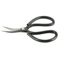 thumbnail image 4 of Cuir A3 Acier au Carbone Cuir Couture PVC Poignée Coude Ciseaux Ensemble, 4 of 8