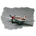thumbnail image 3 of HobbyBoss 80229 Mikoyan-Gurevich MiG-3 1/72 Scale Plastic Model Kit, 3 of 3