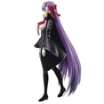 thumbnail image 3 of Banpresto: Fate/Grand Order - Moon Cancer/BB Servant Figure, 3 of 4