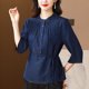 thumbnail image 1 of Otoño nueva mamá de mediana edad suelta moda estilo occidental órgano plisado cuello alto medio cárdigan camisa redonda swing, 1 of 5