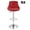 Red, variant on LiteHaven Bar Stools Set of 2 Bar Stools Swivel Stool Height Adjustable Bar Chairs with Back PU Leather Swivel Bar Stool Kitchen Counter Stools Dining Chairs Black