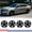 Black Lacquer, variant on 4PCS/Set 18 inch Steel Wheel Hubcaps for 2014-2020 Chevy Impala,Bolt-on Installation,Heavy Duty PP Material,Black Lacquer