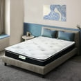 thumbnail image 2 of ViscoLogic Matelas en Mousse Mémoire à Plateau Euro Ferme Opal, 2 of 6