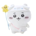 thumbnail image 5 of Muñeco de juguete de peluche de Chiikawa, muñeco colgante de mochila con llave, Sanrio, Chiikawa, Hachi, Usaki, Kuromi, 5 of 5
