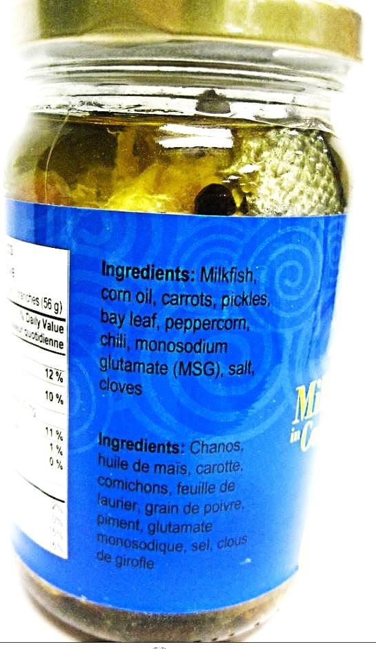 Sarangani Bay Milkfish in Corn Oil Spicy 215g