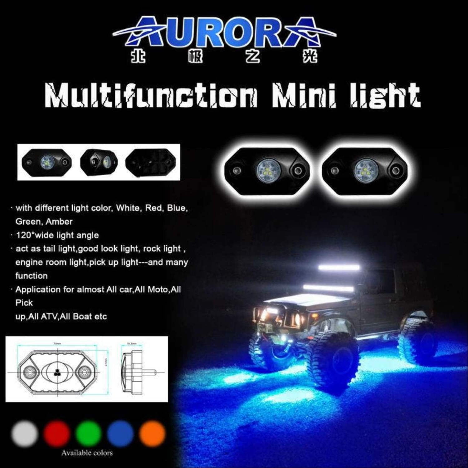 Aurora Multipurpose LED Rock Light - White Beam