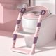 thumbnail image 5 of Asiento de entrenamiento para ir al baño para niños pequeños, inodoro para ir al baño para niños Asiento de entrenamiento para ir al baño para niños Asiento de inodoro para ir al baño p, 5 of 9