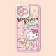 thumbnail image 3 of Funda suave Sanrio Hello Kitty para Samsung Galaxy S24 Ultra S23 S22 S21 Plus S20 FE S10 Note 20 10 Pro A14 A34 A54, 3 of 5