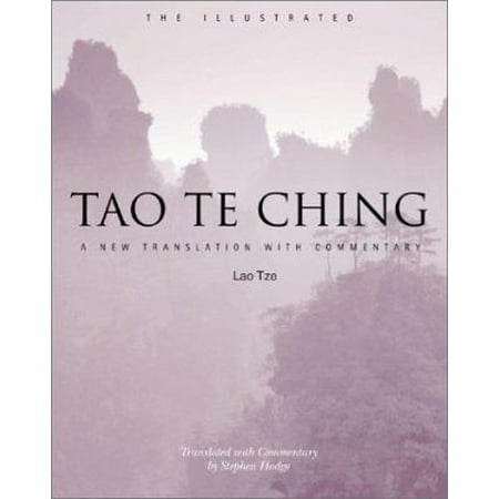 Tao Te Ching [Paperback - Used]