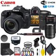 thumbnail image 1 of Canon Cámara Canon EOS 80D DSLR + Paquete de Accesorios para Lentes de 18-135 Mm 270X II Speedl, 1 of 6