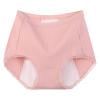 Yuyuzo Plus Size Underwear Foe Women Full Coverage High Waisted Stretch Layered Solid Color Panties