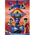 thumbnail image 2 of Reboot: Seasons 1 and 2 (DVD), 2 of 3
