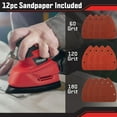 thumbnail image 5 of Stalwart 14000RPM Electric Sander Tool with Dust Vacuum and 12pc Sandpaper, 5 of 8