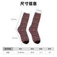 thumbnail image 3 of Fotbe African Women Calcetas Largas con Estampado para Hombre y Mujer – Calcetas de Compresión Transpirables y Elásticas, Viajar y Uso Diario Talla 5-11, 3 of 6