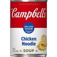 thumbnail image 3 of (2 Pack) Campbell's Condensed 25% Less Sodium Chicken Noodle Soup, 10.75 oz Can, 3 of 6