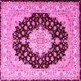 thumbnail image 1 of Ahgly Company Indoor Square Persian Pink Traditional Area Rugs, 7' Square, 1 of 4