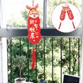 thumbnail image 3 of 2Pcs Chinese Spring Festival Rabbit Pendant with Tassel Indoor Outdoor Hanging Decor Festival Prop, 3 of 8