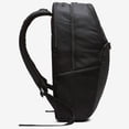 thumbnail image 3 of Mochila Nike Brasilia 30Lts BA5959-010 Escolar, 3 of 4