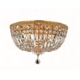 thumbnail image 1 of Élégant Elegant Lighting Tranquil 18" 8 Light Support en Cristal, 1 of 1