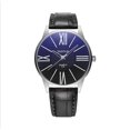thumbnail image 1 of Up to 65% Off YAZOLE 315 Blue Light Glass Watch Men'S Large Dial Quartz Watch Necklace Rings Earring Jewelry on Clearance, 1 of 1