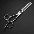 thumbnail image 3 of 6 Inch Japanese Hair Thinning Scissors with Ultra Sharp Blades and Ergonomic Thumb Grip, 3 of 4