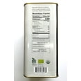 thumbnail image 3 of Village Batch Raw Organic Cold Pressed Extra Virgin Olive Oil 3L, 3 of 6