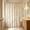 Beige, variant on QuanTara 70.87" Silver Foil Shower Curtain - Stone Pattern Waterproof Polyester Partition, Thickened Bathroom Barrier for Residential Hygiene Chambers & Wet Zones
