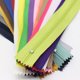 thumbnail image 5 of Yahoga 60 Cremalleras De Nailon De 18 Pulgadas (45 Cm) Para Manualidades De Costura, Cremalleras De Nailon A Medida, 20 Colores (18 Pulgadas, 60 Unidades), 5 of 5