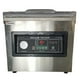 thumbnail image 1 of Maquina Empacadora Alimentos Selladora Alto Vacio Shorbull Shorbull EMP-VAC, 1 of 5