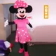 thumbnail image 5 of Nuevo disfraz de personaje de dibujos animados MINISO Mouse Boy Mickey y Mouse Girl Minnie Mascot Publicidad Disfraz Fiesta Animal carnaval, 5 of 5