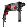 thumbnail image 3 of Rotomartillo Cincelador Perforador SDS 2kg 750w Skil 1859, 3 of 6