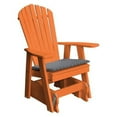 thumbnail image 4 of Poly Adirondack Gliding Chair, 4 of 27