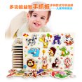 thumbnail image 1 of Wooden Alphabet/Numbers/Animal/Fruit Pattern Nail Hand Grasp Plate Early Educational Puzzle Toy for Kids Cognitive Ability, 1 of 8