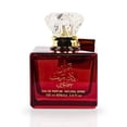 thumbnail image 2 of Shams Al Emarat Khususi Eau de Parfum Spray 100ml (3.4 oz) by Ard Al Zaafaran, 2 of 5