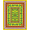 Yellow, Pattern 1, variant on ODIKA 2x3 Machine Washable Non-Slip Area Rug, Celtic Knot Interwoven Heritage Decorative High Traffic Rug, Yellow, 671809
