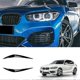 thumbnail image 2 of Car Glossy Black Headlights Eyebrows Eyelids Cover Eyelash Head Light Lamp Stickers for- 1 Series F, 2 of 5