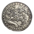thumbnail image 1 of Moneda 1887 Wandering Supersman Brass Anime 3,8 cm 23 g, 1 of 2