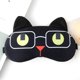 thumbnail image 2 of Máscara para dormir con forma de gato, diseño de anime, supersuave, 2 of 2
