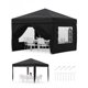 thumbnail image 4 of Gazebo Plegable 3x3m para Jardín y Mercado - 4 Paredes Laterales Impermeables con Protección Solar UPF 50+ - Altura Ajustable y Montaje Fácil, 4 of 7